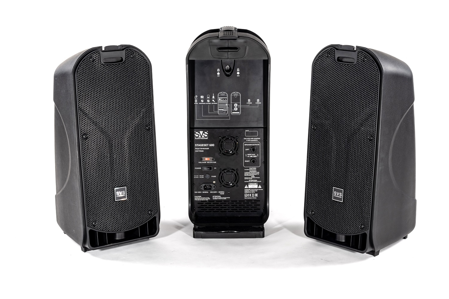 SVS Audiotechnik STAGESET 600 Акустический комплект активный в Кисловодске