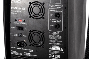 SVS Audiotechnik STAGESET 600 Акустический комплект активный в Кисловодске